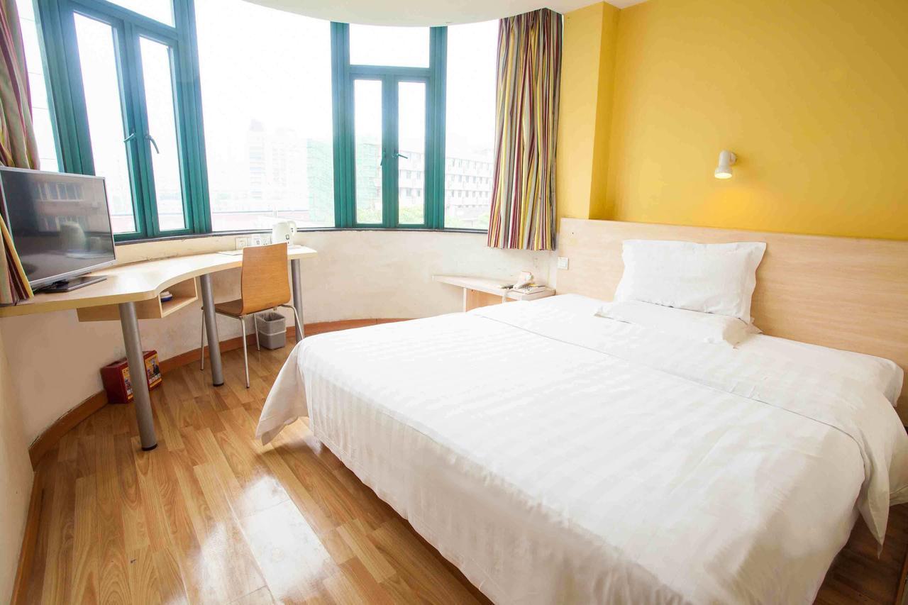 7Days Inn Guiyang Baiyun Platinum Room photo