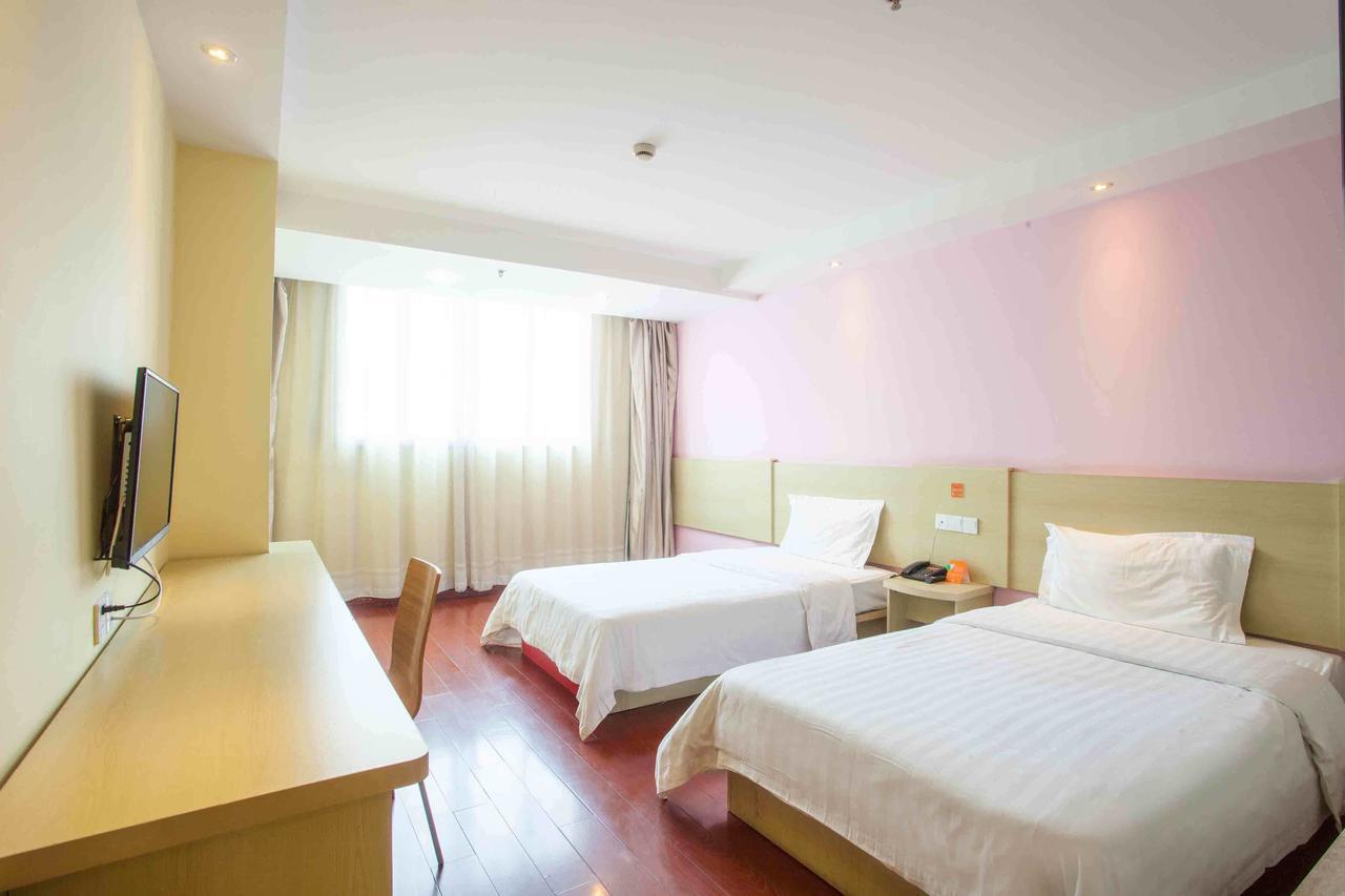 7Days Inn Guiyang Baiyun Platinum Room photo