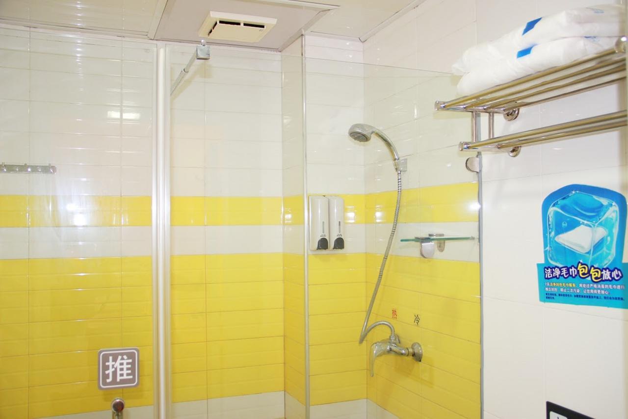 7Days Inn Guiyang Baiyun Platinum Exterior photo