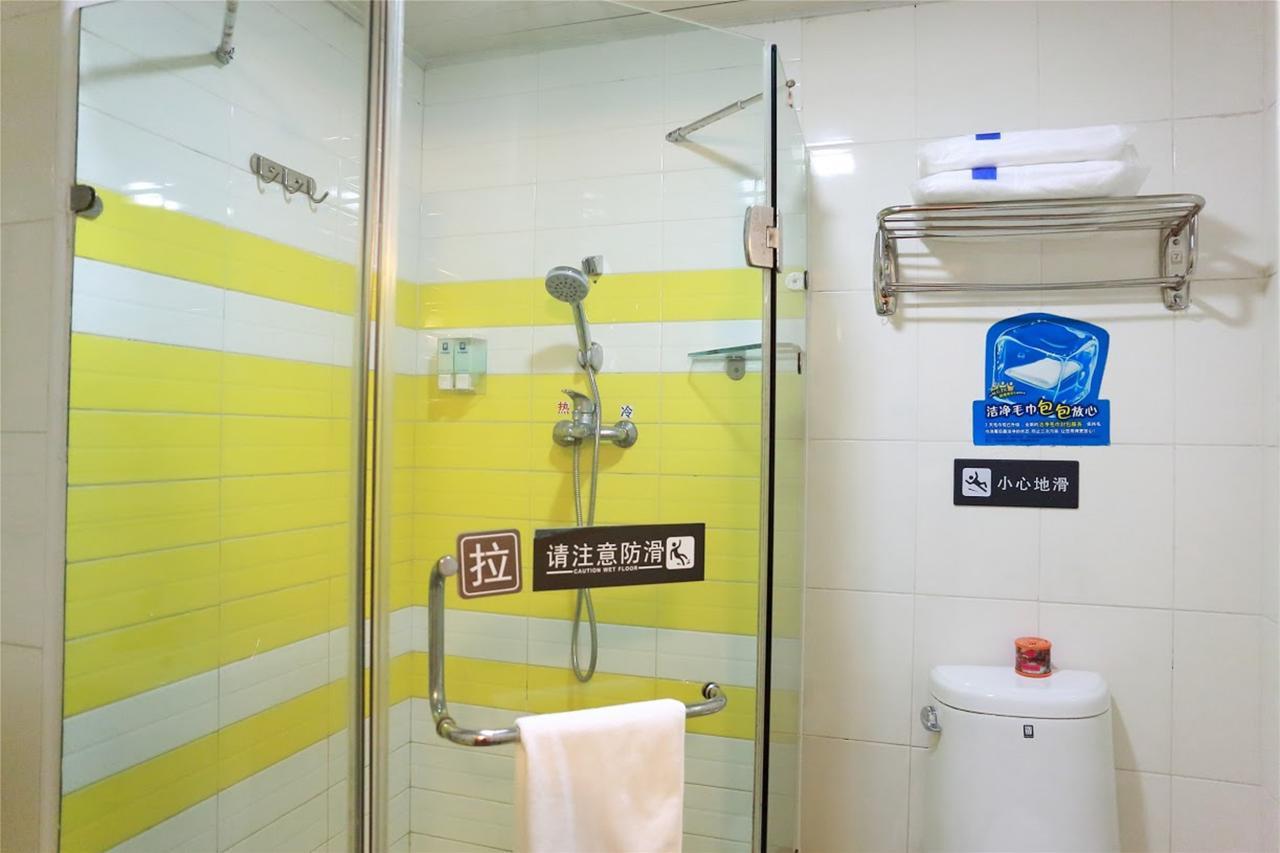 7Days Inn Guiyang Baiyun Platinum Exterior photo